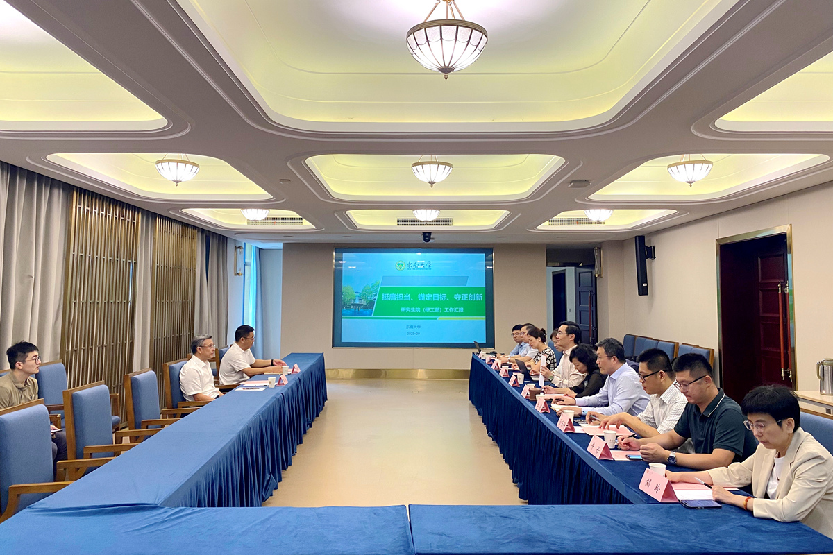 ac米兰官方中文网站党委书记邬小撑调研学校人才培养工作